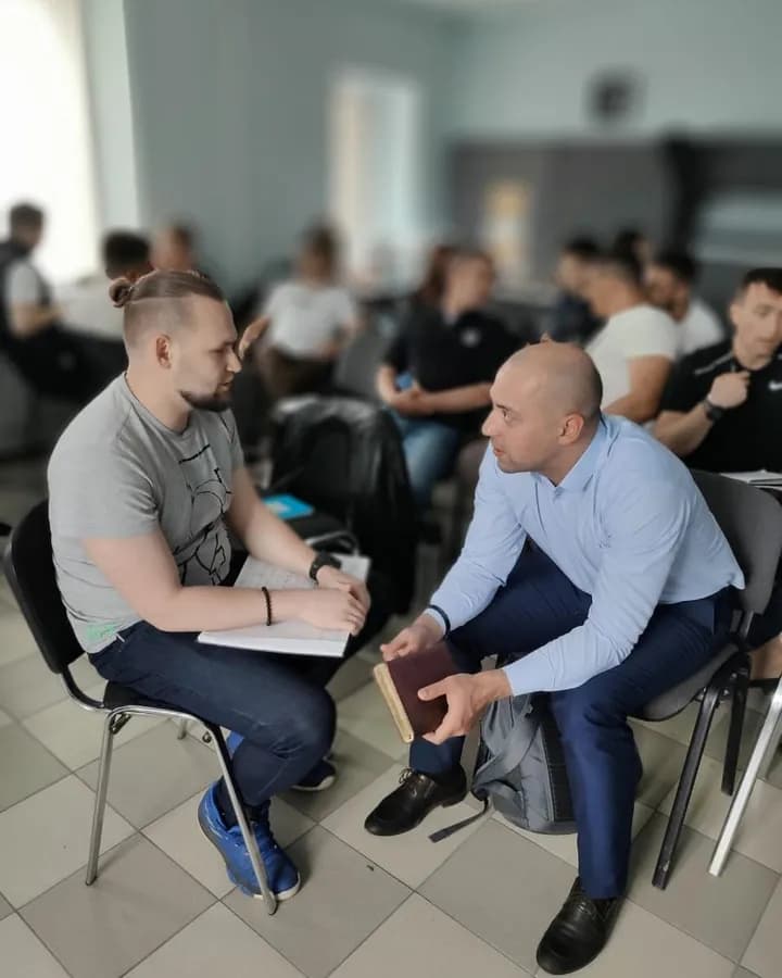 Психотерапия ВДА